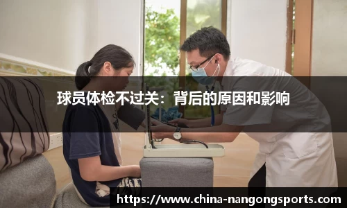 ng南宫娱乐官方网站