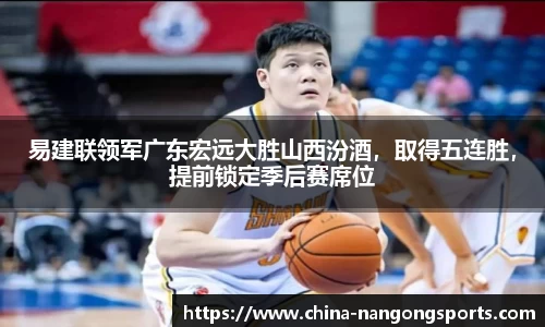 ng南宫娱乐官网