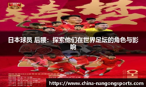 ng南宫娱乐官网