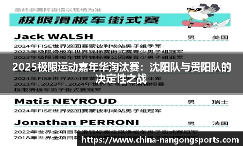 ng南宫娱乐官网