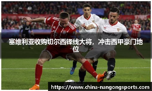 ng南宫娱乐官方网站