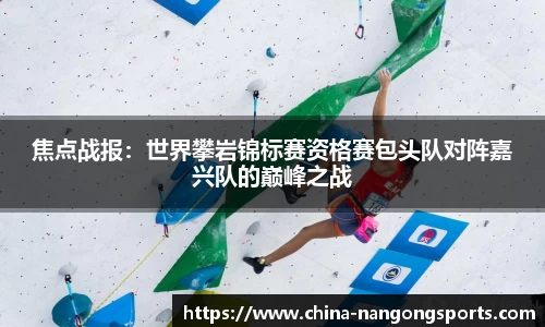 ng南宫娱乐