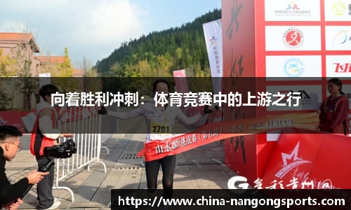 ng南宫娱乐官网