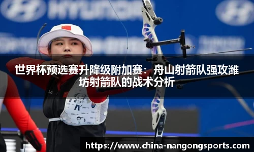 ng南宫娱乐
