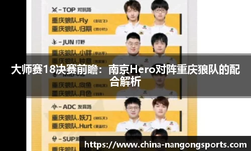 ng南宫娱乐公司