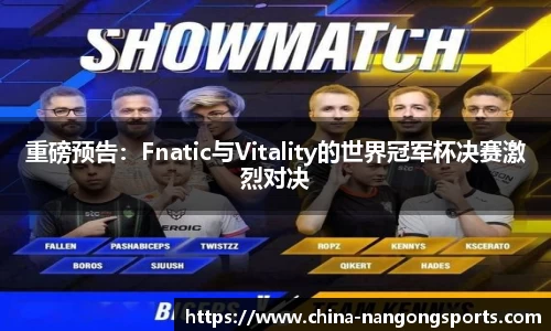 ng南宫娱乐