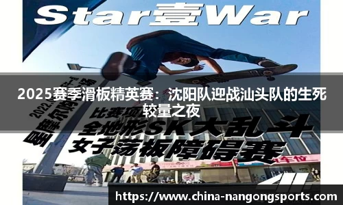 ng南宫娱乐
