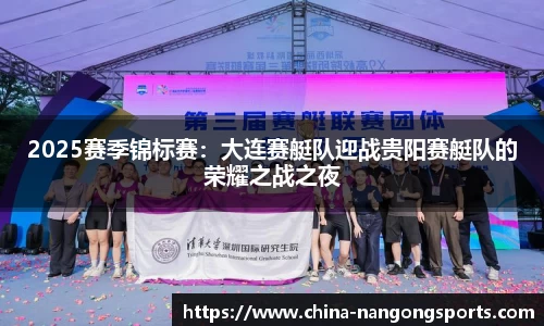 ng南宫娱乐