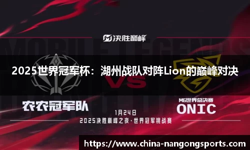 ng南宫娱乐公司