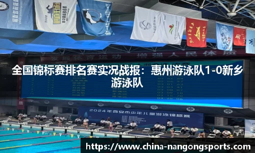 ng南宫娱乐