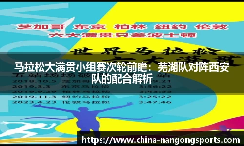 ng南宫娱乐官方网站