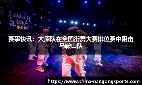 ng南宫娱乐公司